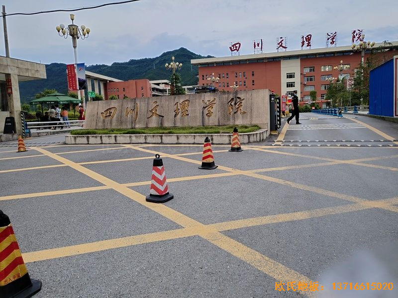 四川達州文理學院運動地板安裝案例