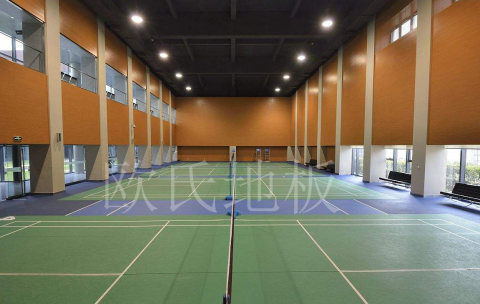 羽毛球館運動木地板廠家哪家好？
