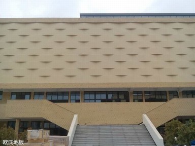 浙江義烏后宅街道第二小學(xué)