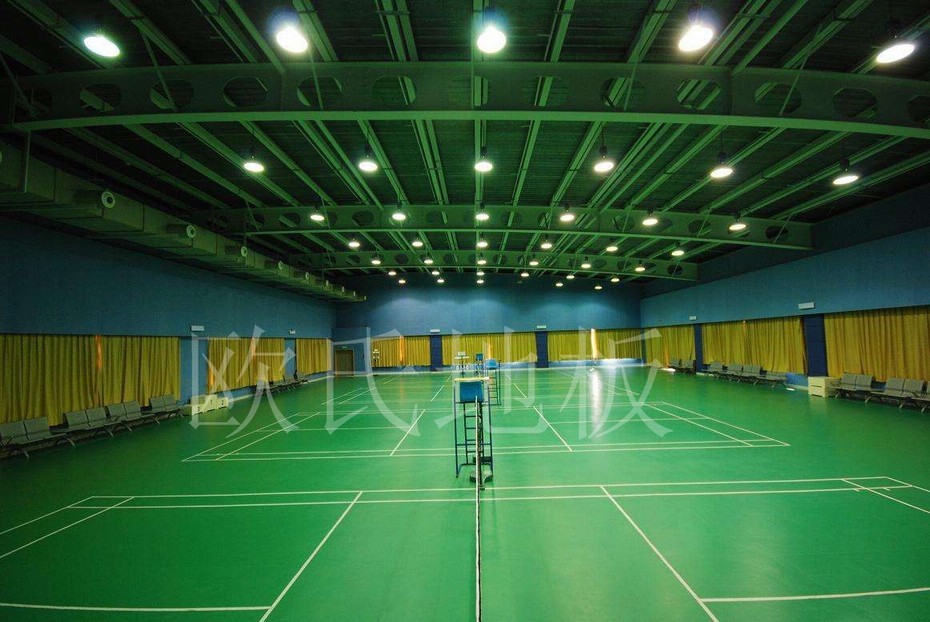 奉節羽毛球木地板哪個好