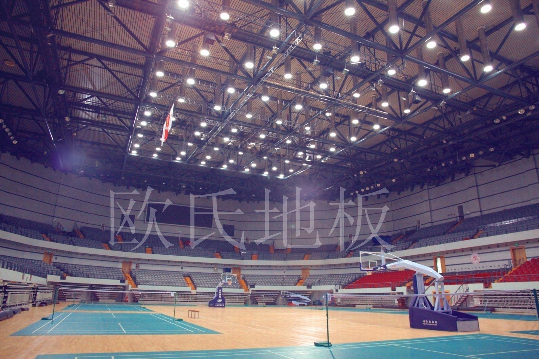 穆棱籃球木地板廠家哪個好