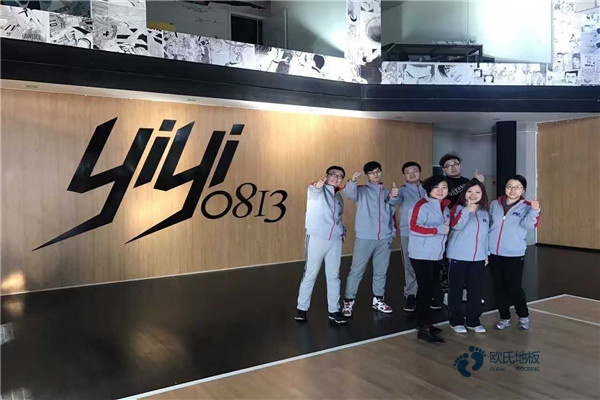 那里有體育館木地板行業品牌