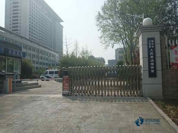 哪有籃球木地板哪個(gè)牌子性價(jià)比高