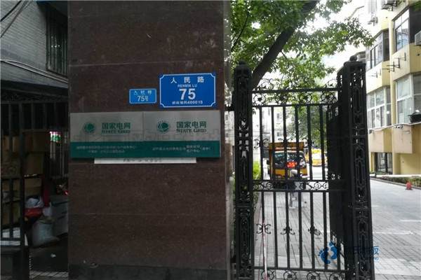 優惠的籃球體育地板適用范圍