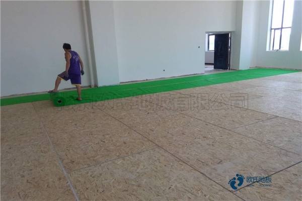 優惠的體育地板價格便宜