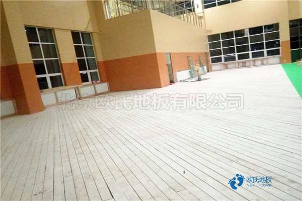 國標(biāo)體育場館地板施工單位3