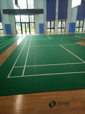20厚籃球場地板哪種牌子好3